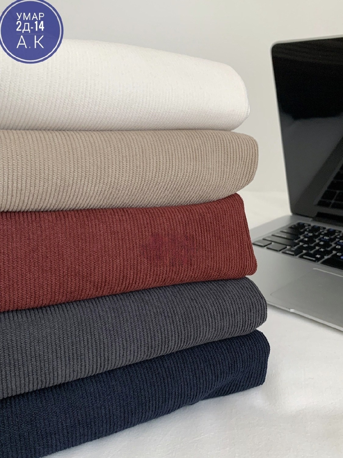 трикотажные брюки,повседневные брюки,брюки с завязками,трикотажные,вязаные брюки