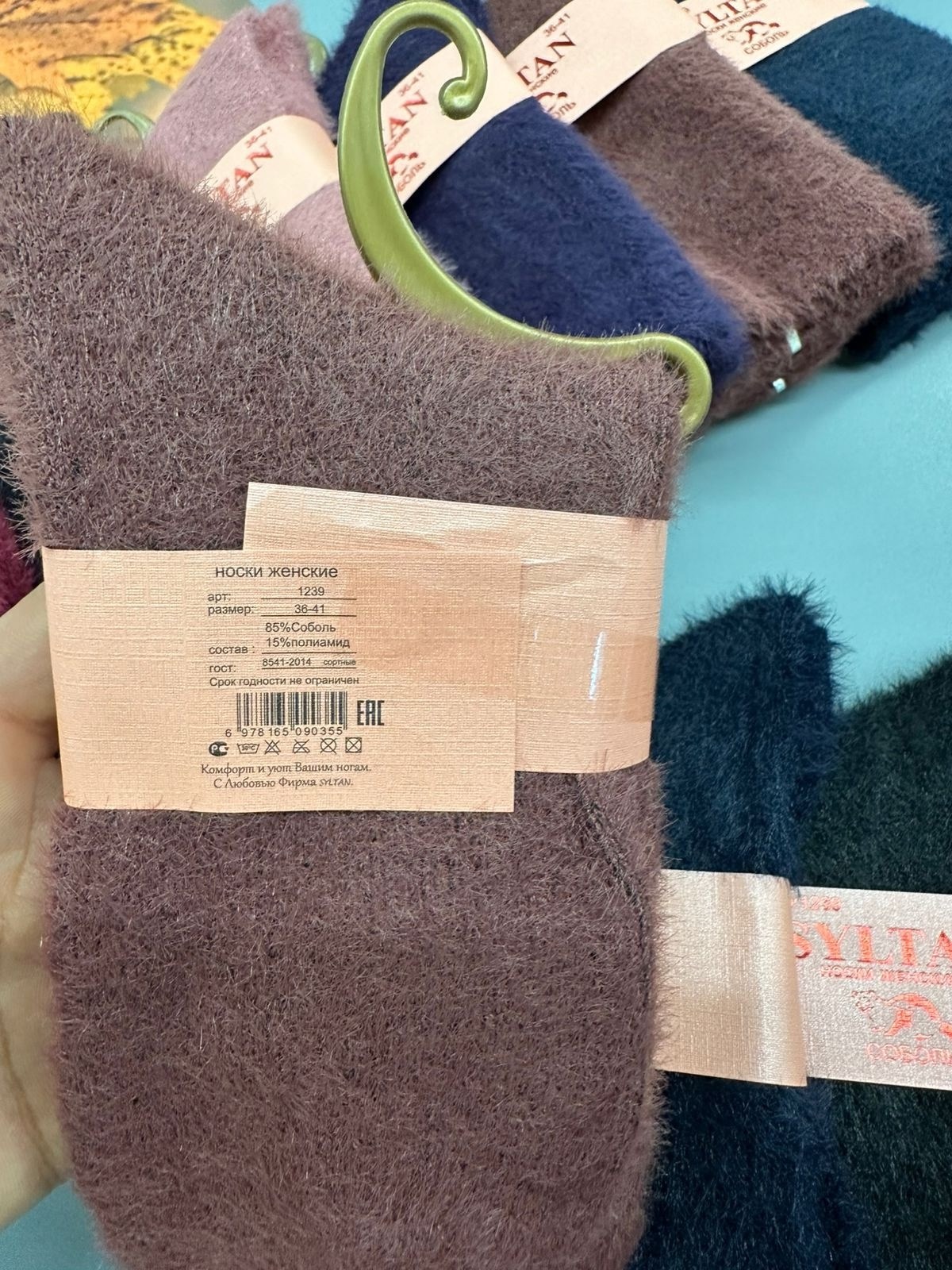 носки женские 10 пар,носки женские,носки женские 12 пар,женские теплые носки,носки женские 6 пар