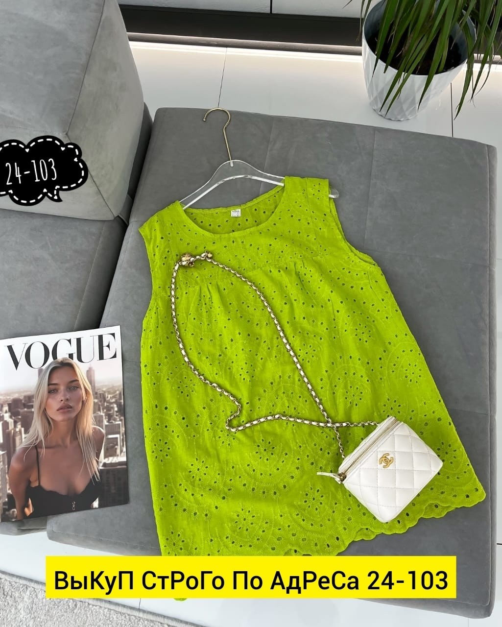 женские кофты,блузка женская,блузка кофточка,блузка,женские летние блузки