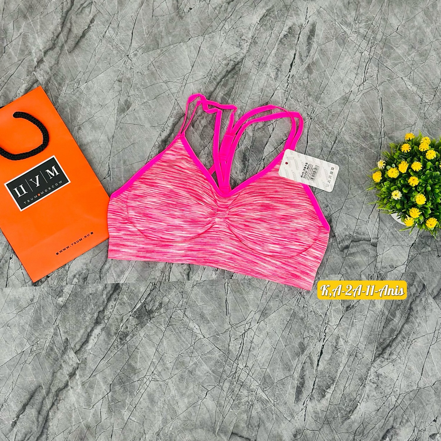 спортивные бюстгальтеры,бюстгальтер комплект,женский спортивный бюстгальтер,спортивный бюстгальтер топ,бесшовные бюстгальтеры