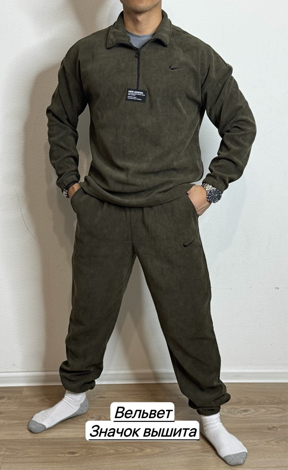 спортивные костюмы мужские,костюм синий, ,мужской спортивный костюм на флисе,костюмы для мужчин