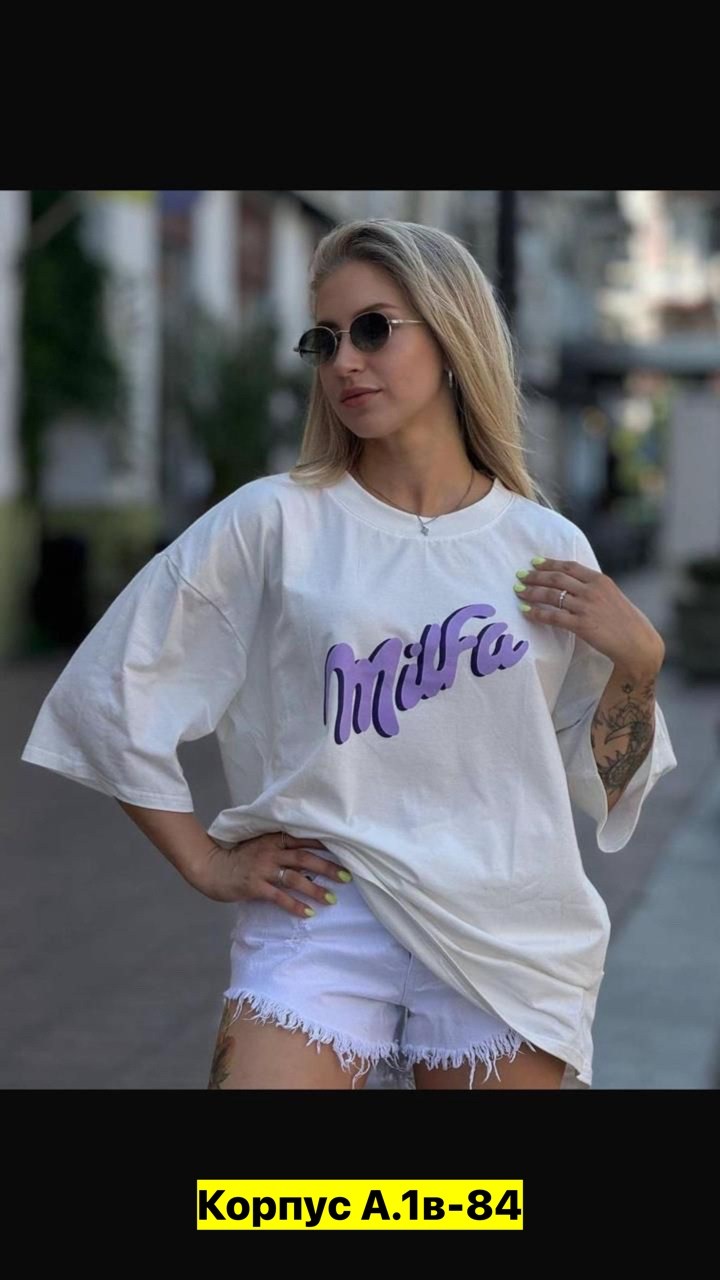 женские футболки,футболка оверсайз,женская футболка оверсайз,футболка оверсайз белая,футболка