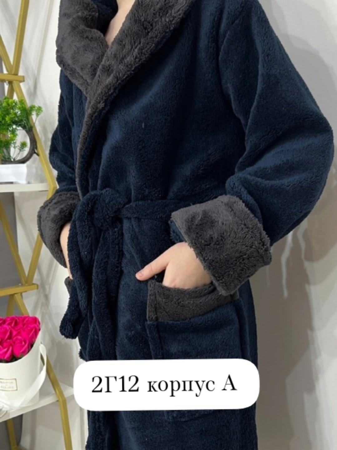 халат детский,детский халат с капюшоном,халат для детей,халат подростковый,халат для мальчика