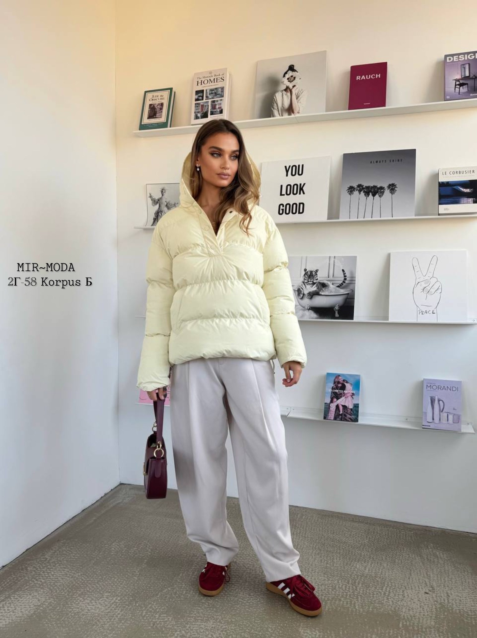 оверсайз куртка,куртка женская,стильная куртка,куртка,куртка зимняя оверсайз