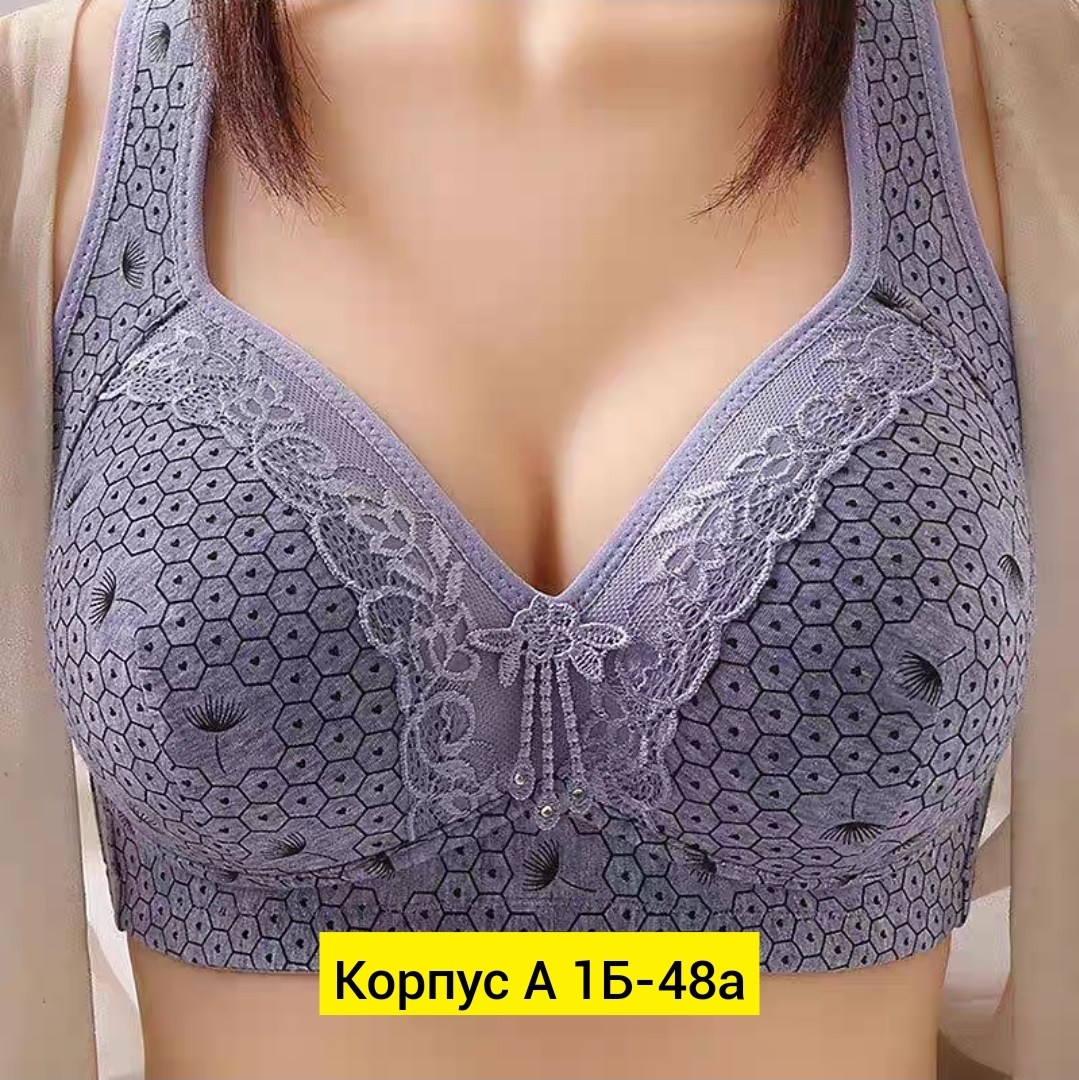 бюстгальтеры женские,нижнее белье бюстгальтер,женский нижнее белье,бюстгальтер хлопок,бюстгальтер для женщин