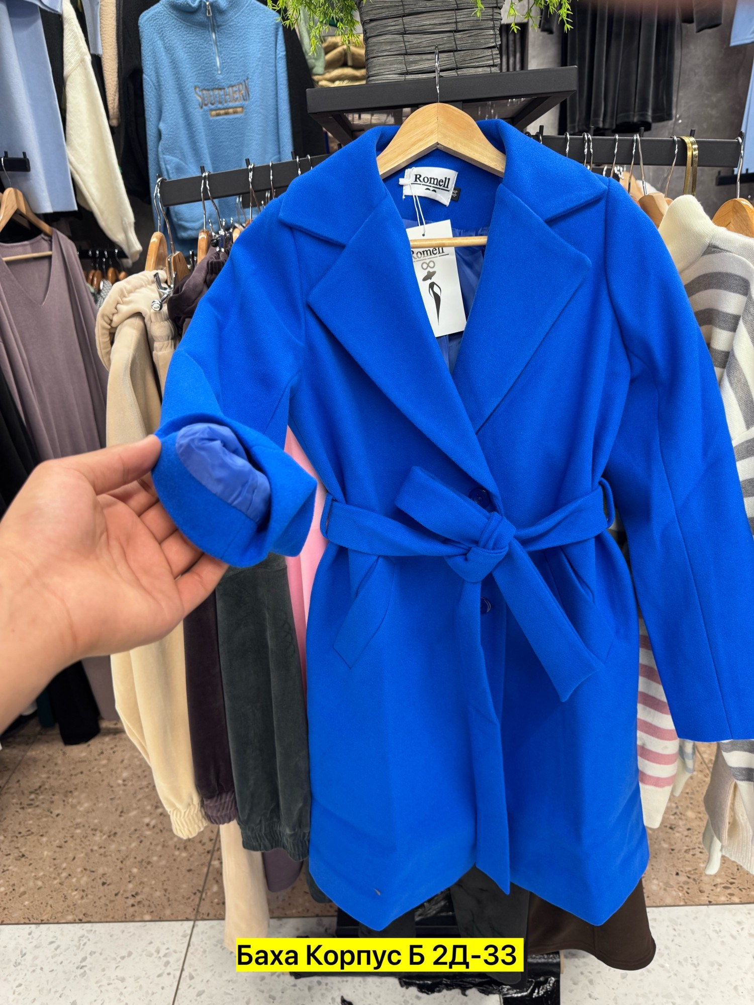 пальто кашемир,женские пальто,модное пальто,пальто,стильное пальто