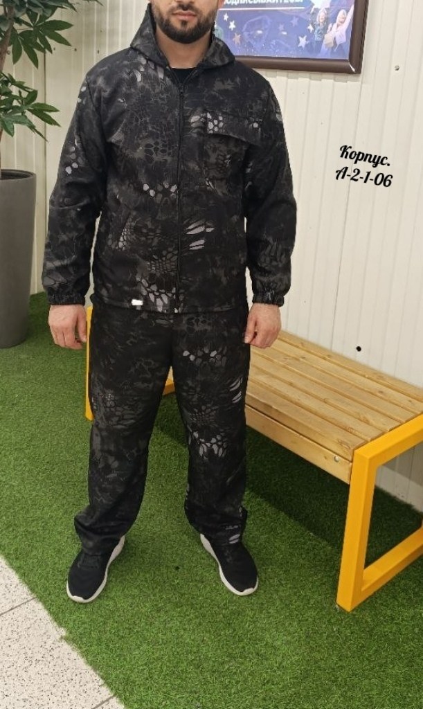 костюм камуфляжный,костюм демисезонный,костюм на флисе,костюмы охотничьи,тактический костюм