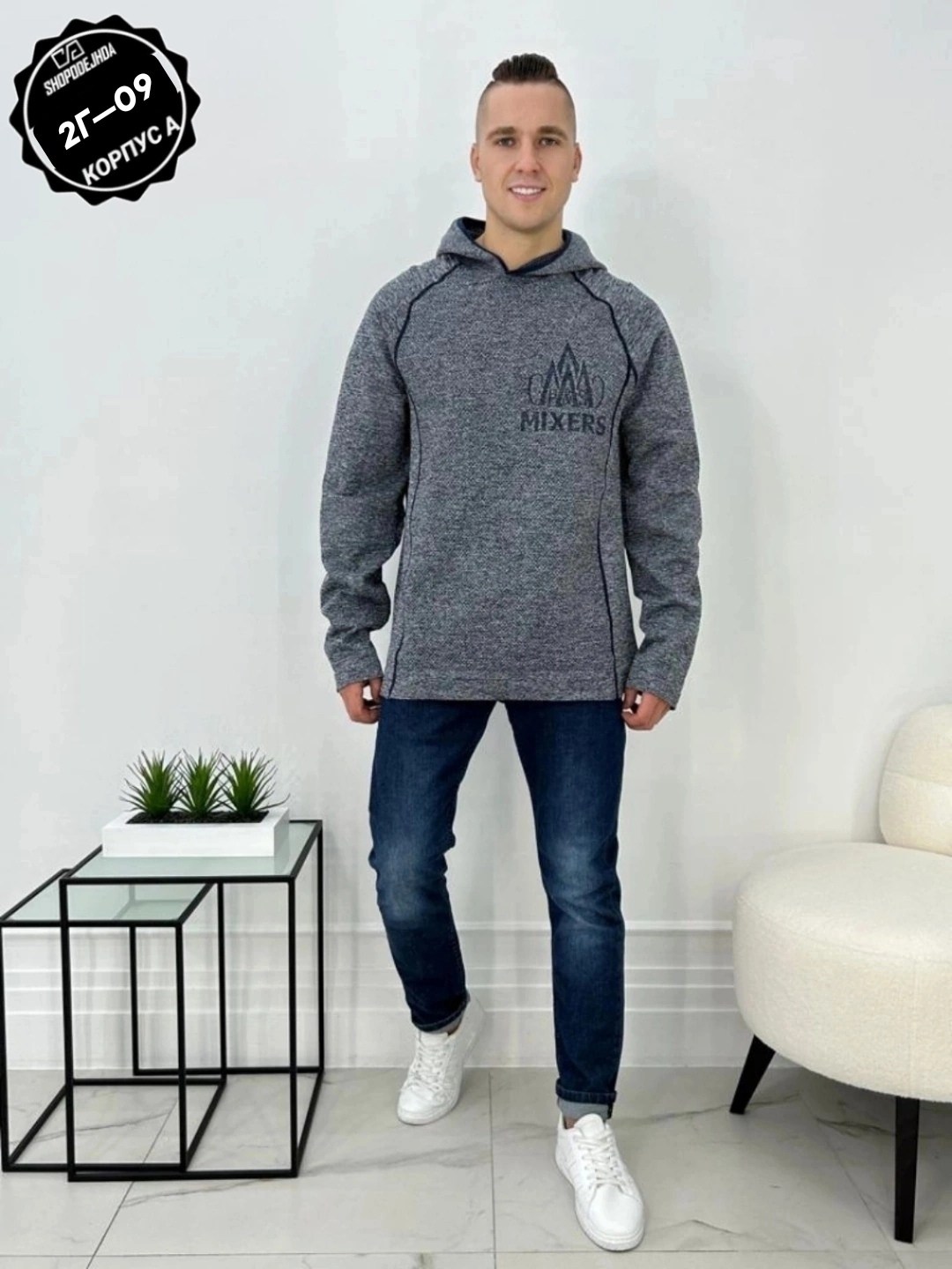 толстовки для мужчин,стильные мужские толстовки,толстовка мужская,свитшот мужская,кофта мужская