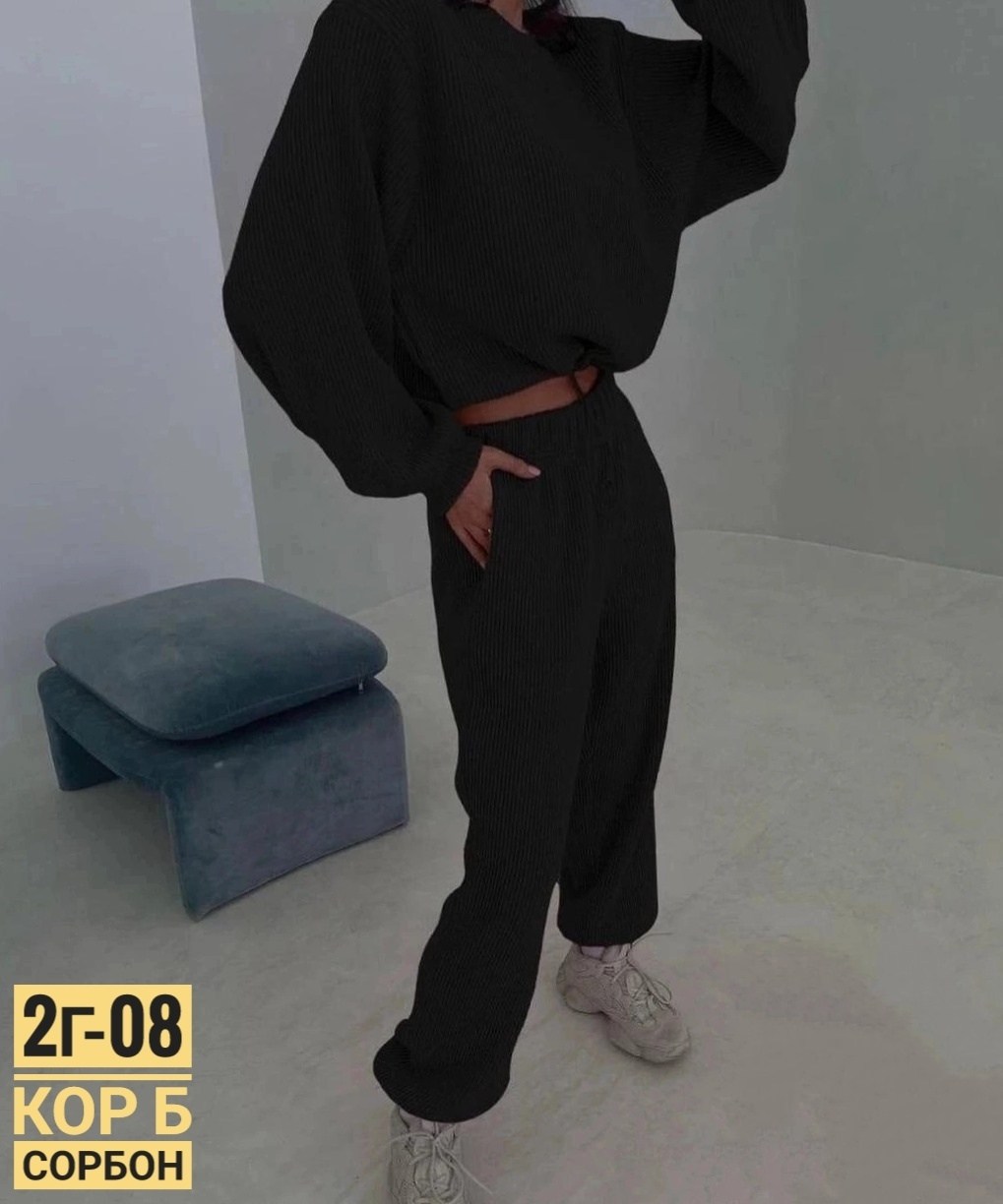 трикотажные костюмы,женский трикотажный костюм,стильные костюмы,костюмы женские,костюм лапша женский