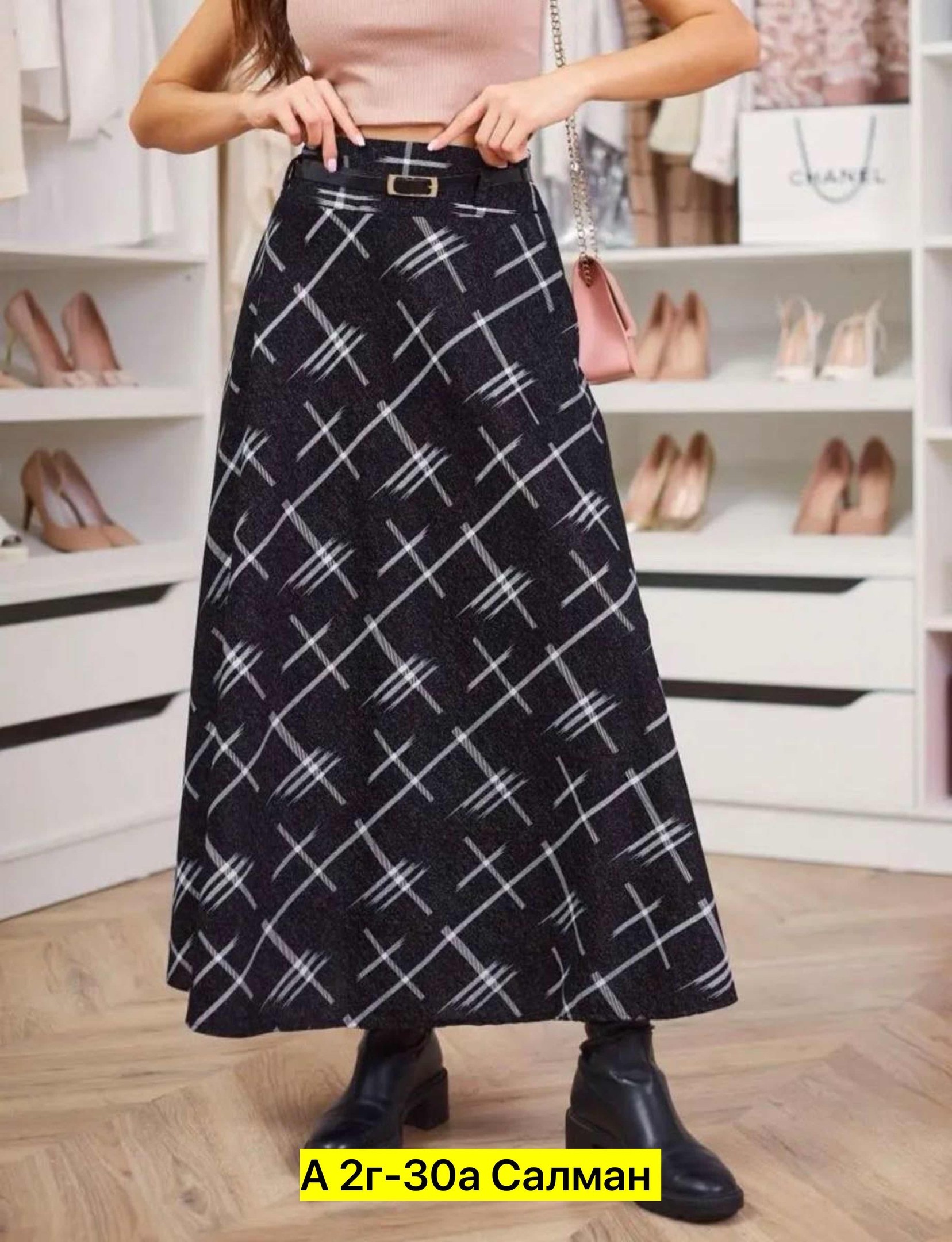 женские юбки,юбка,юбка трикотаж,юбка из трикотажа,модная юбка