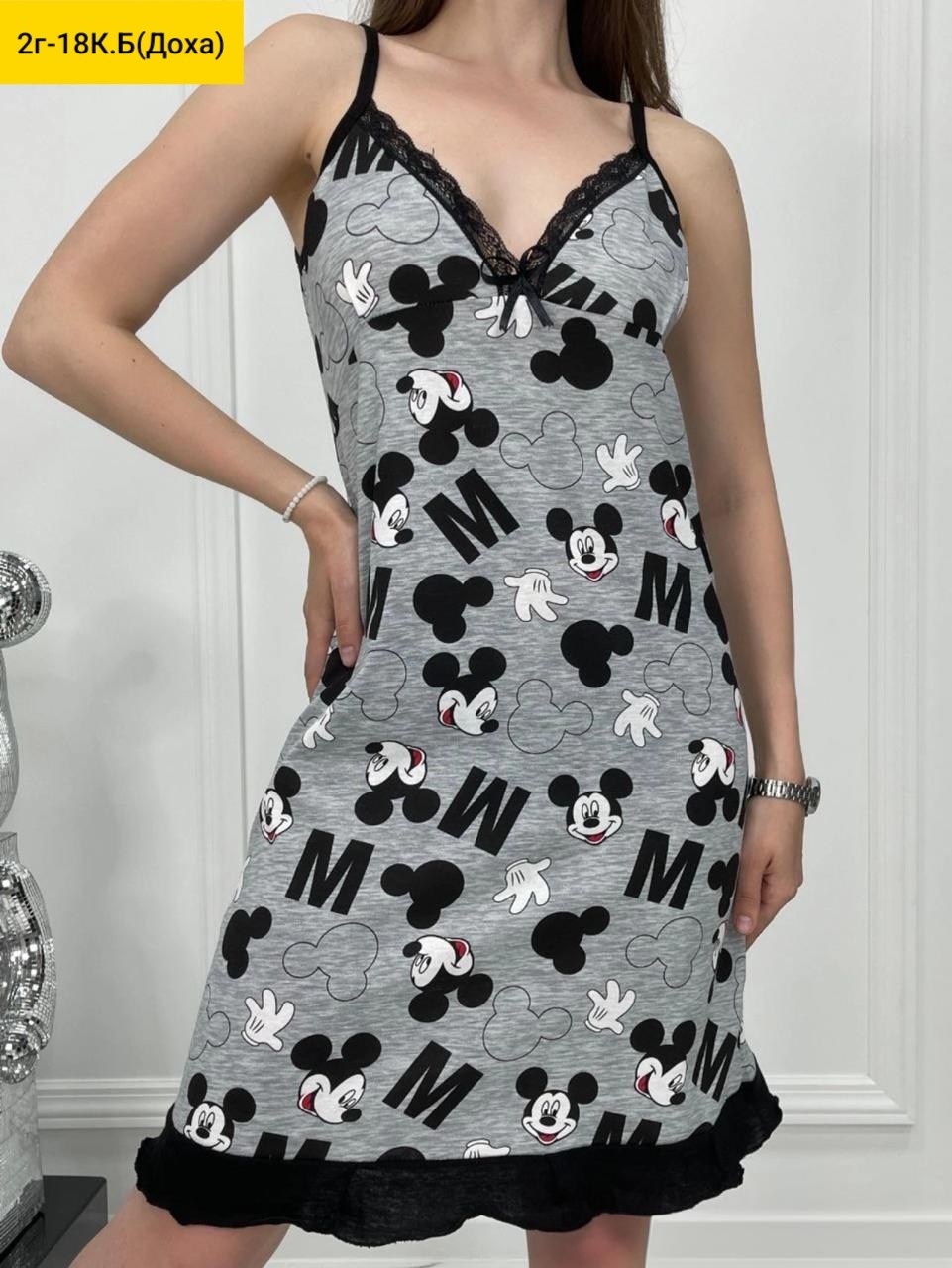 ночная сорочка женская хлопок трикотаж,сорочка женская ночная хлопок ночнушка,ночная сорочка женская хлопок,cорочка ночная женская,ночная сорочка домашнее платье