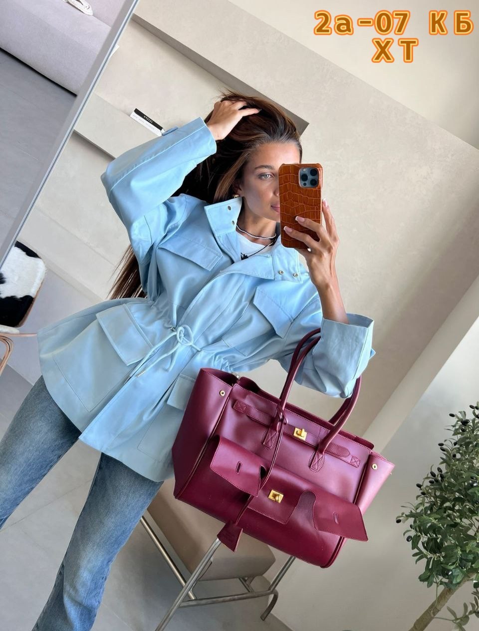 стильная куртка,легкая куртка,демисезонная женская куртка,куртка женская,джинсовая куртка