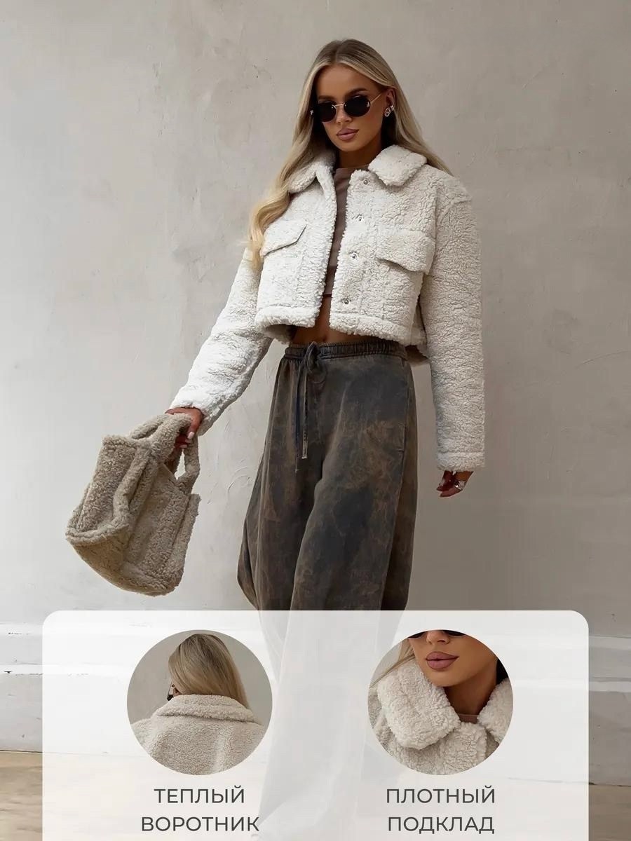 короткая куртка,повседневная куртка,женская укороченная куртка из искусственного меха,куртка из искусственного меха,меховая куртка