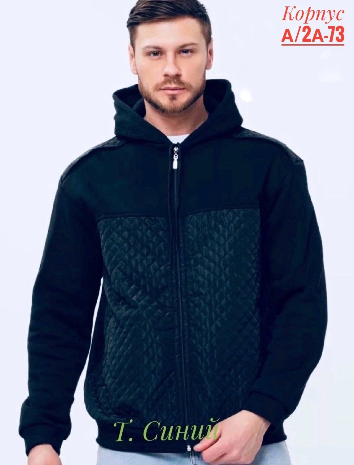 толстовки для мужчин,толстовка мужская на флисе,мужская куртка с капюшоном,толстовка мужская,