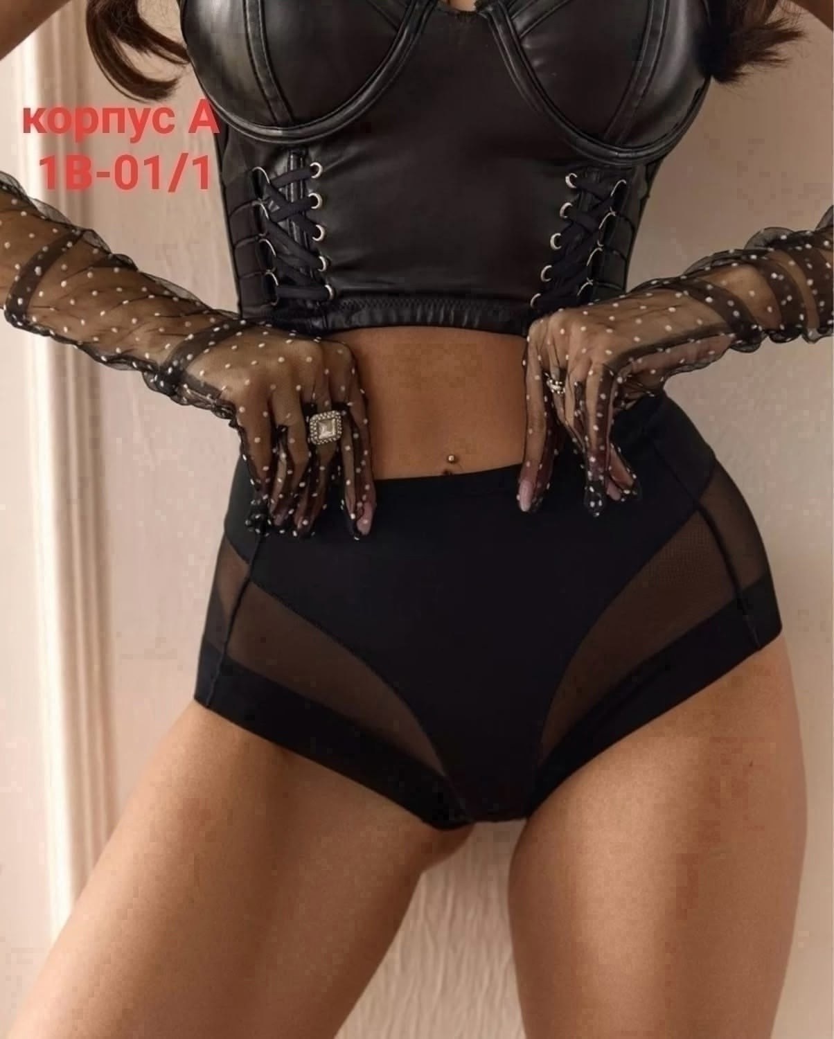 трусы для женщин,женский нижнее белье,женские трусики среднего,комплект трусов,трусики женские