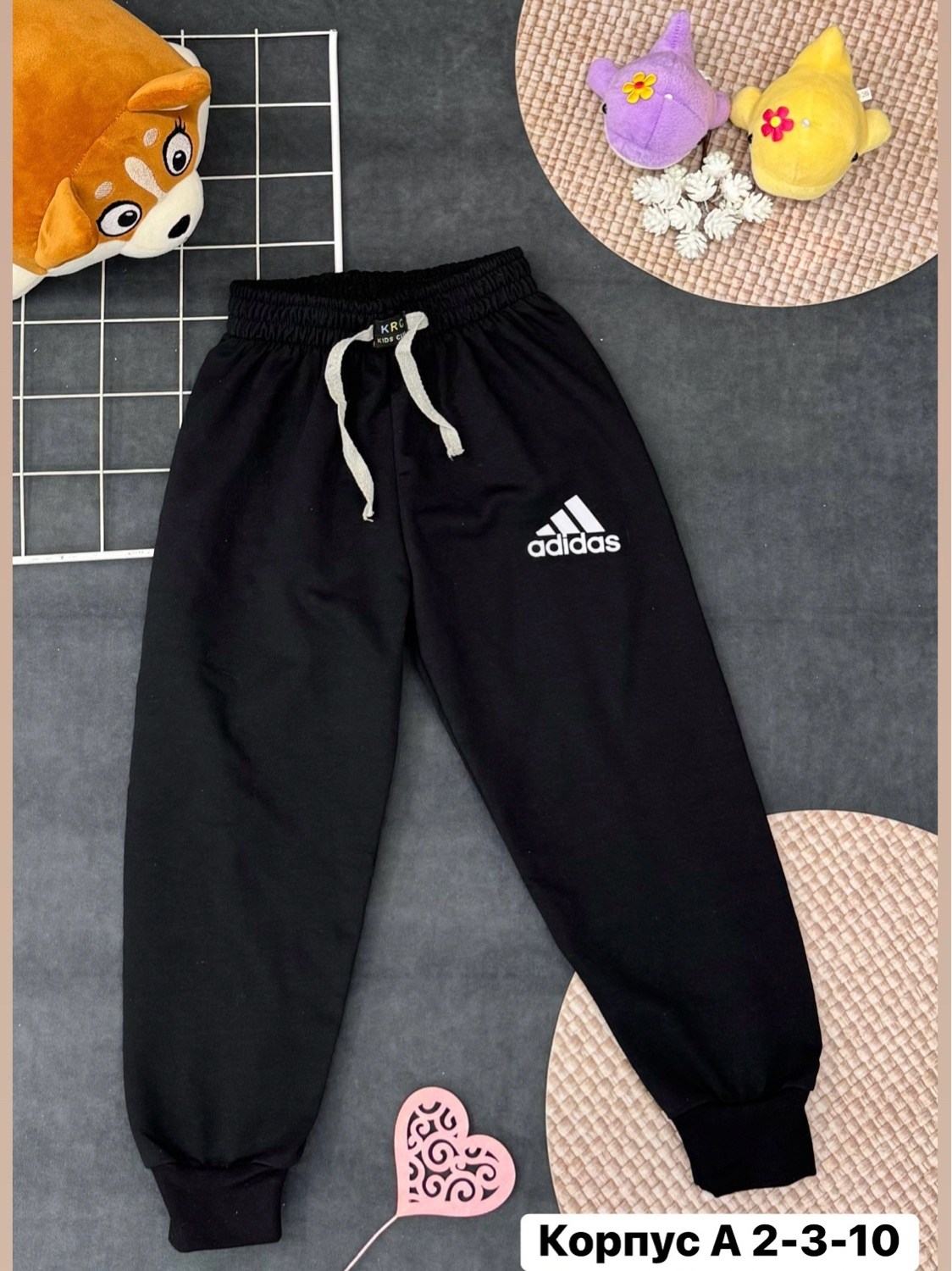 брюки спортивные adidas originals,брюки спортивные adidas,cпортивные брюки для девочек adidas,брюки adidas,брюки женские adidas