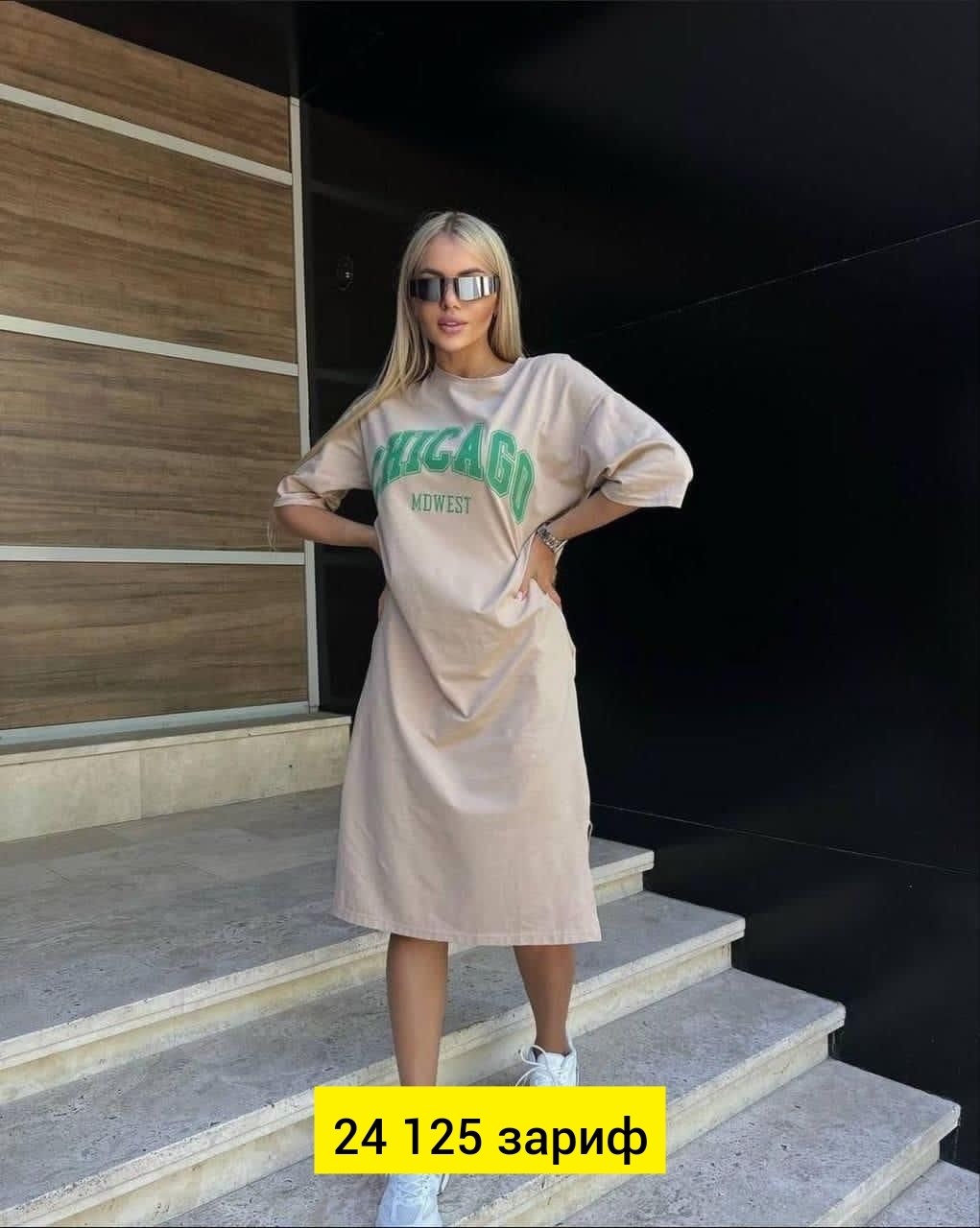 платье туника,туника стильная, ,туника женская модная,платье женская