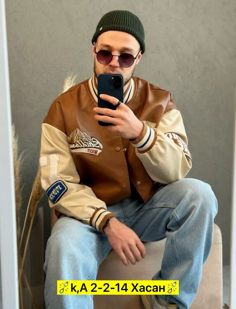 куртки бомбер,мужская куртка бомбер,бомбер кожаный,кожаная куртка бомбер,куртка модная