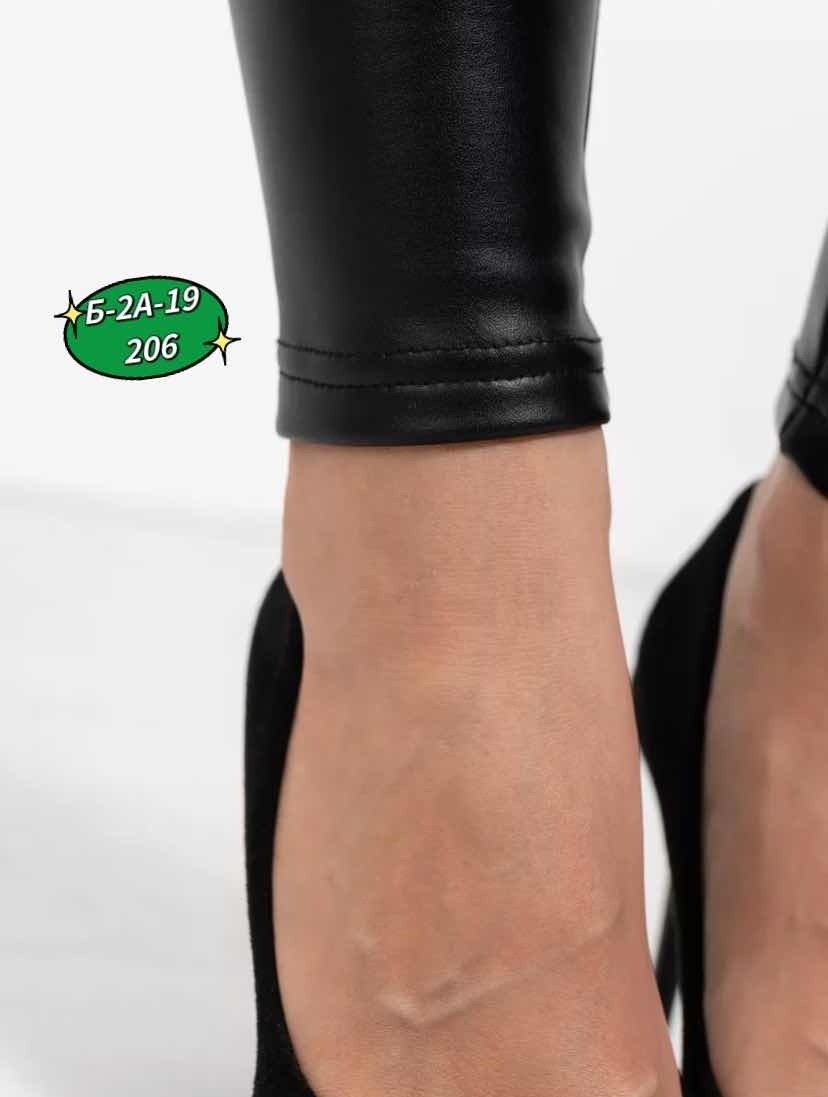 лосины кожаные,кожаные легинсы,легинсы женские,кожаные леггинсы,легинсы кожаные на флисе