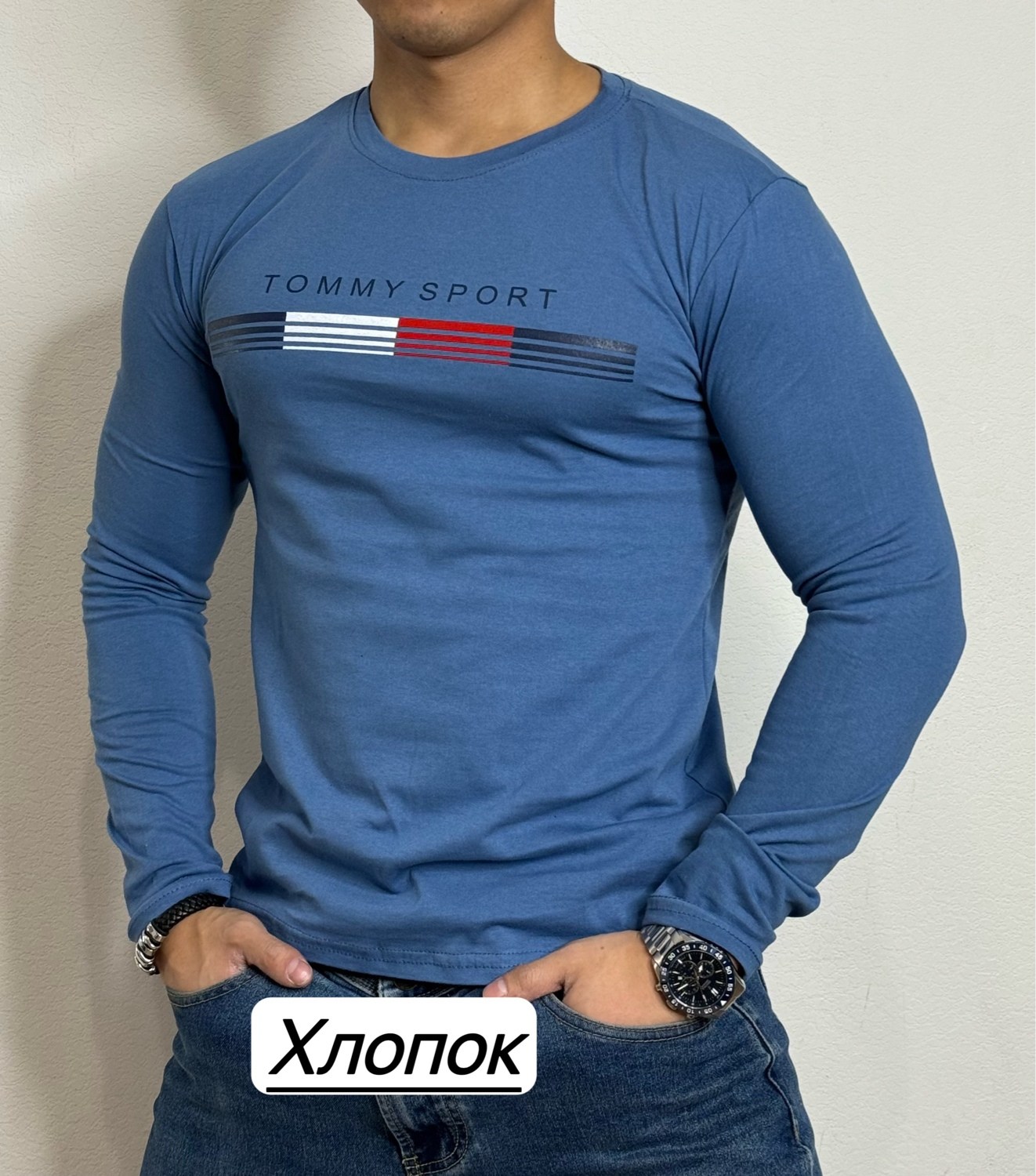 мужская кофта, ,кофта серая,мужские свитшоты,футболки мужские