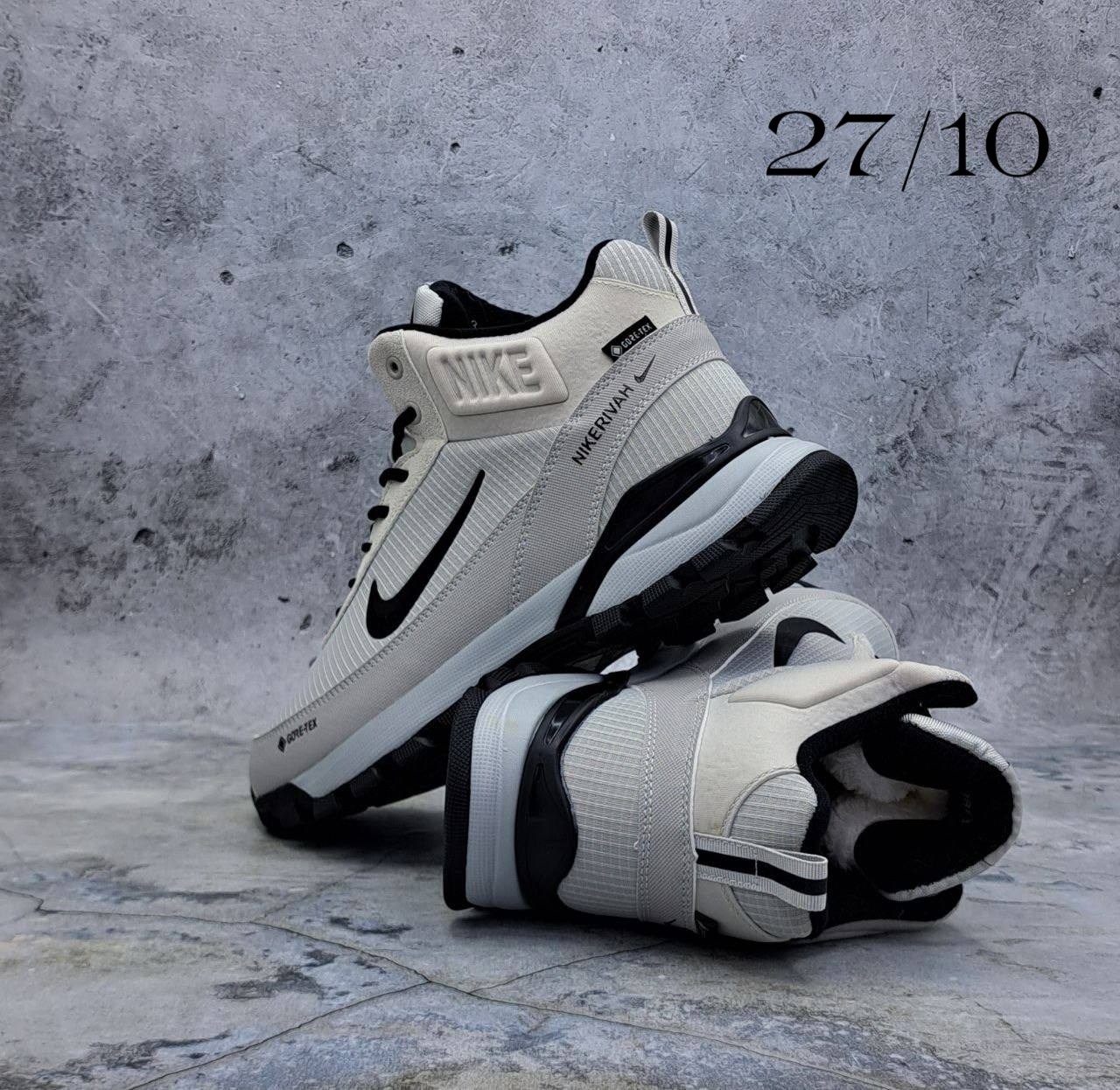 зимние кроссовки nike,кроссовки nike gore tex,кроссовки зимние мужские nike,кроссовки зимние nike с мех,nike gore tex кроссовки мужские