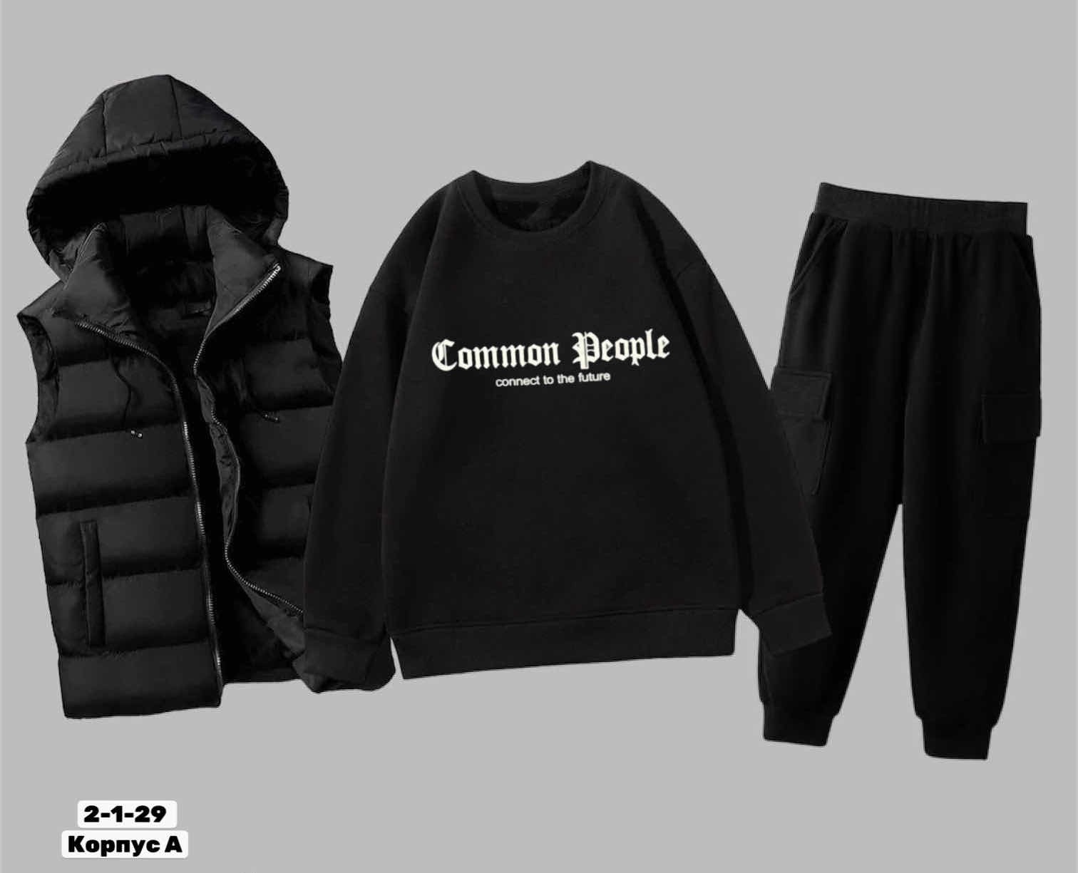 костюмы спортивные для мальчика,детский костюм,костюмы тройка,костюмы спортивные подростковые,спортивные костюм