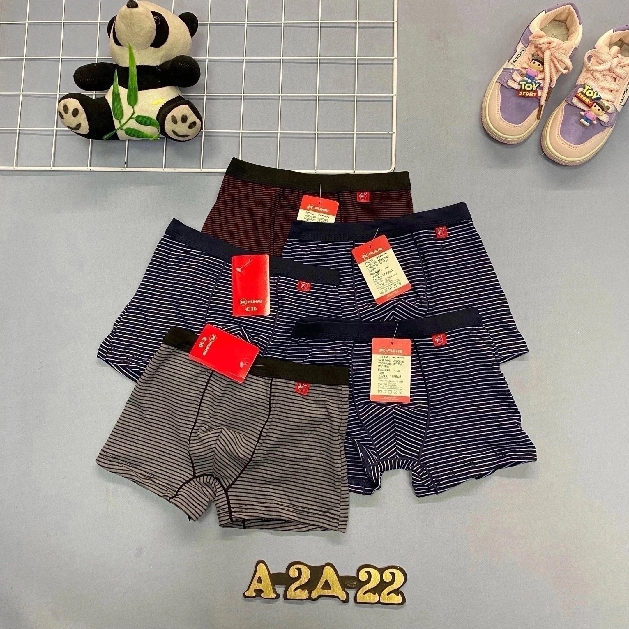 детские трусы, ,трусы для мальчика,трусы детский,нижнее белье детское