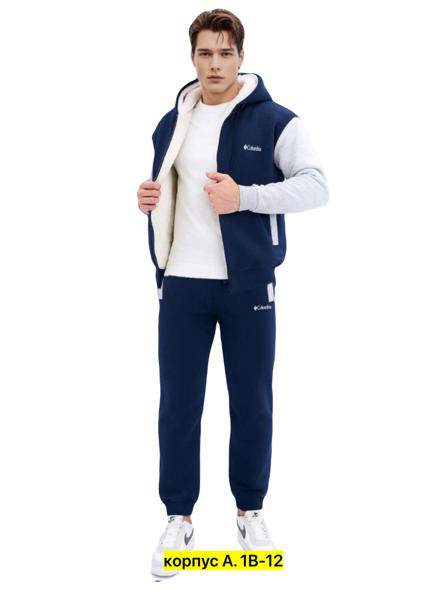 спортивные костюмы утепленные,костюмы спортивные теплые,костюм на флисе мужской,костюм теплый мужской