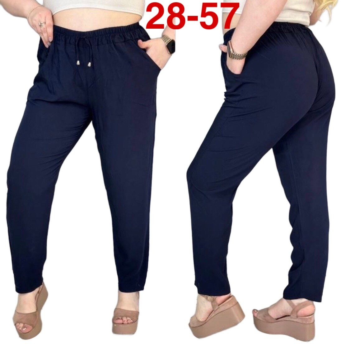 женские брюки больших размеров,брюки женские,брюки бриджи,брюки бриджи капри,женские брюки большие размеры