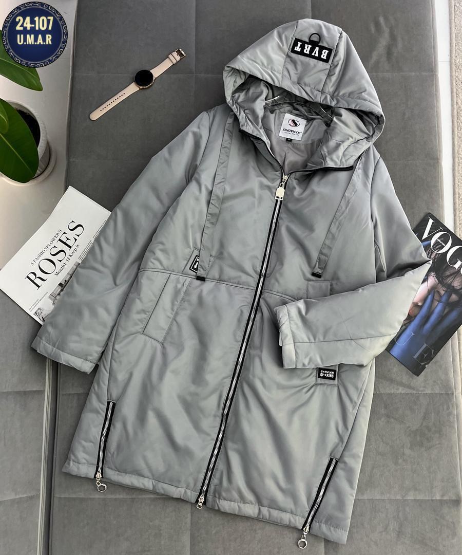 куртка женская,демисезонная куртка,удлиненная куртка,демисезонная куртка женская,куртка весенние