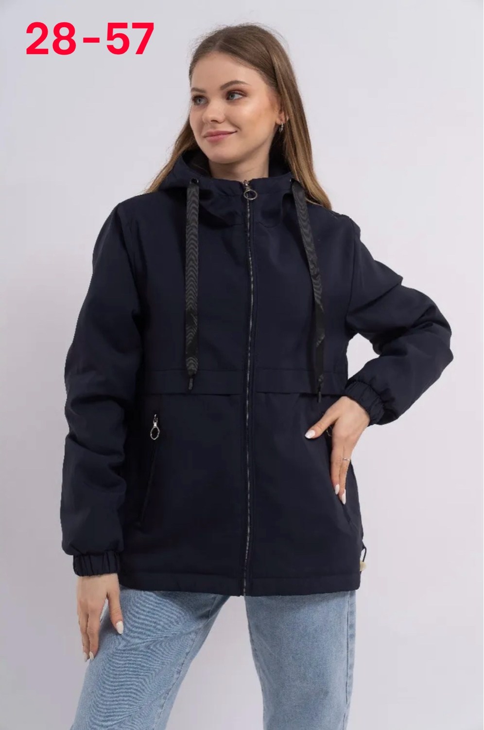 куртка женская,демисезонная куртка,ветровка женская,женская демисезонная куртка,демисезонная ветровка