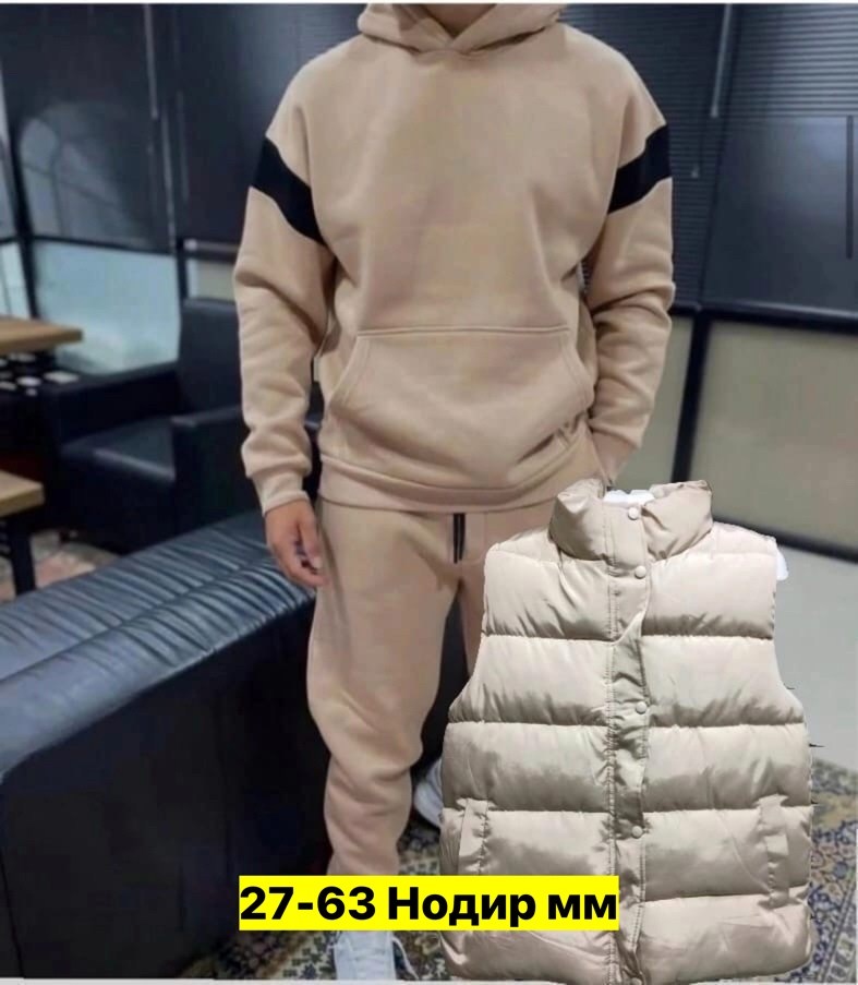 костюмы спортивные мужские,мужской спортивный костюм на флисе,спортивные костюм,спорт костюм тройка мужской,спортивные костюмы для мужчин