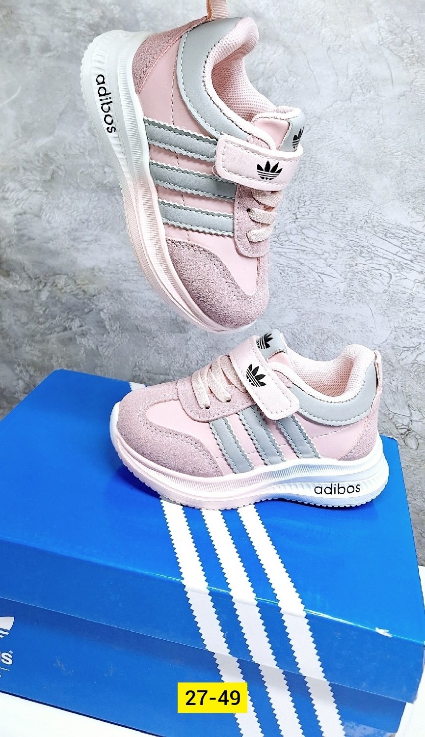 кроссовки адидас детские,,кроссовки детские adidas,кроссовки adidas,кроссовки для девочек