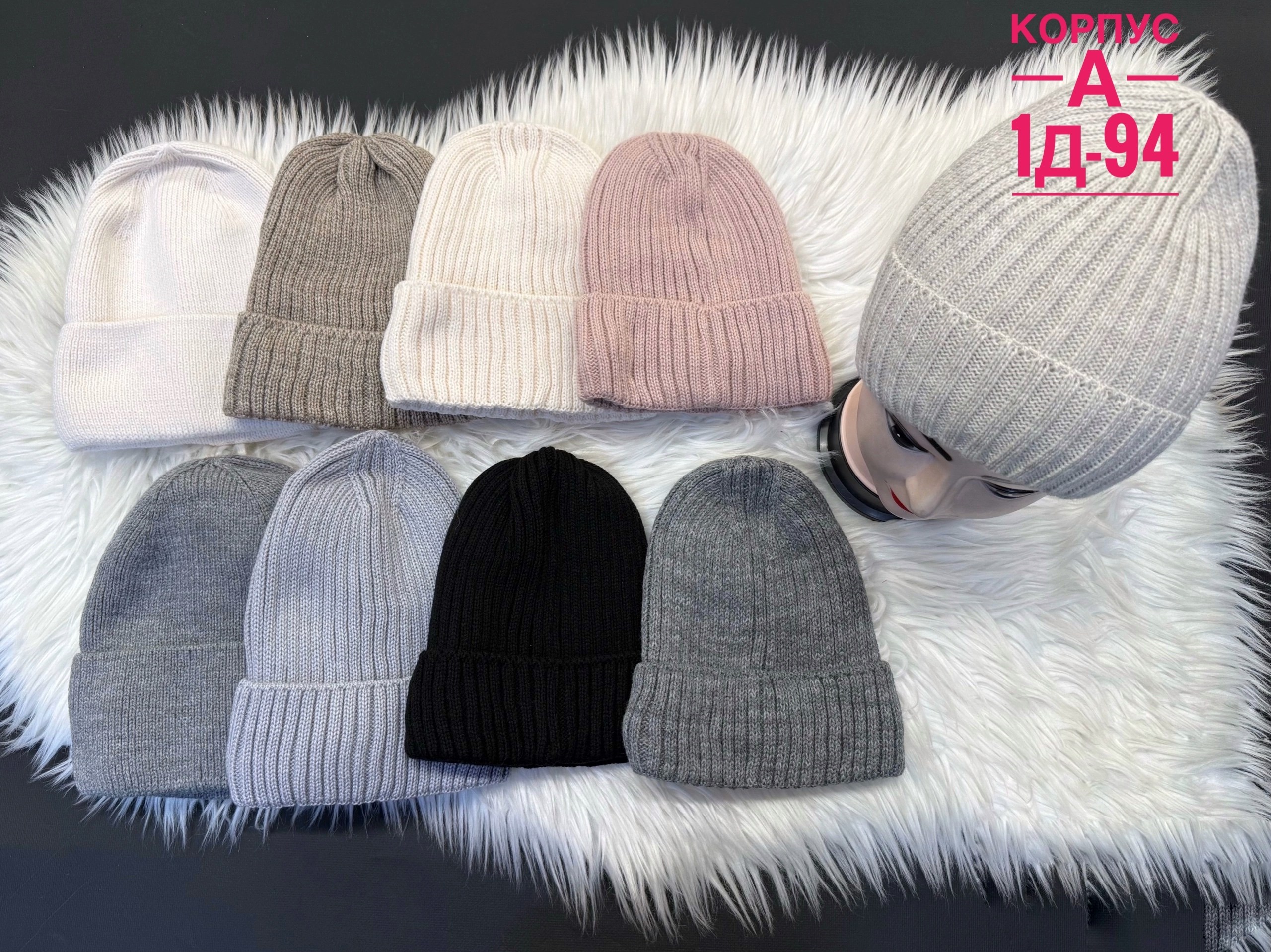 шапка женская,шапка бини,шапка для женщин,шапки теплые женские,шапка на флисе