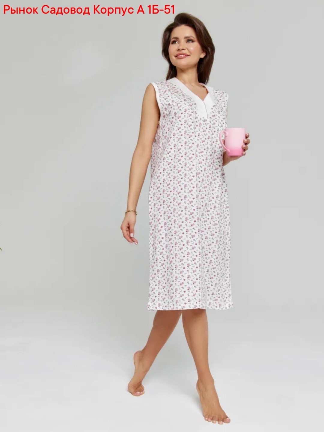 сорочка женская,женские ночные сорочки,ночная сорочка,ночная сорочка modellini,ночная сорочка женская сорочка