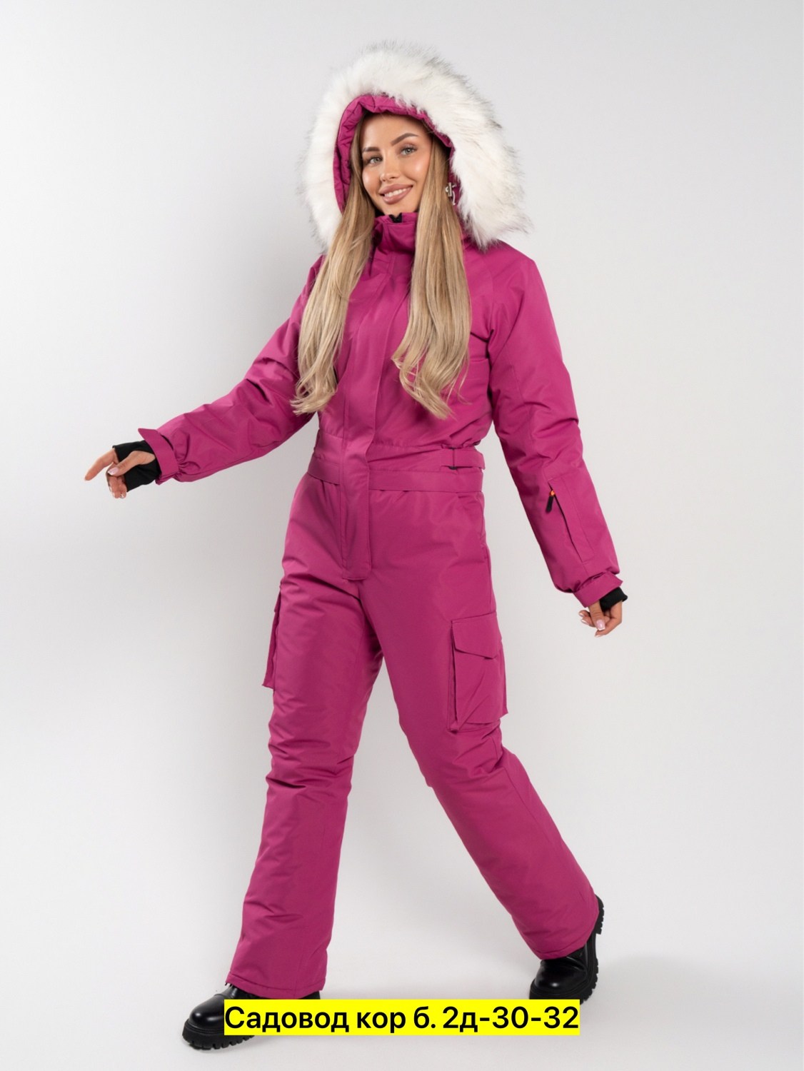 комбинезон зимний женский,горнолыжный комбинезон женский,комбинезон горнолыжный зимний,горнолыжные комбинезоны,зимние комбинезоны