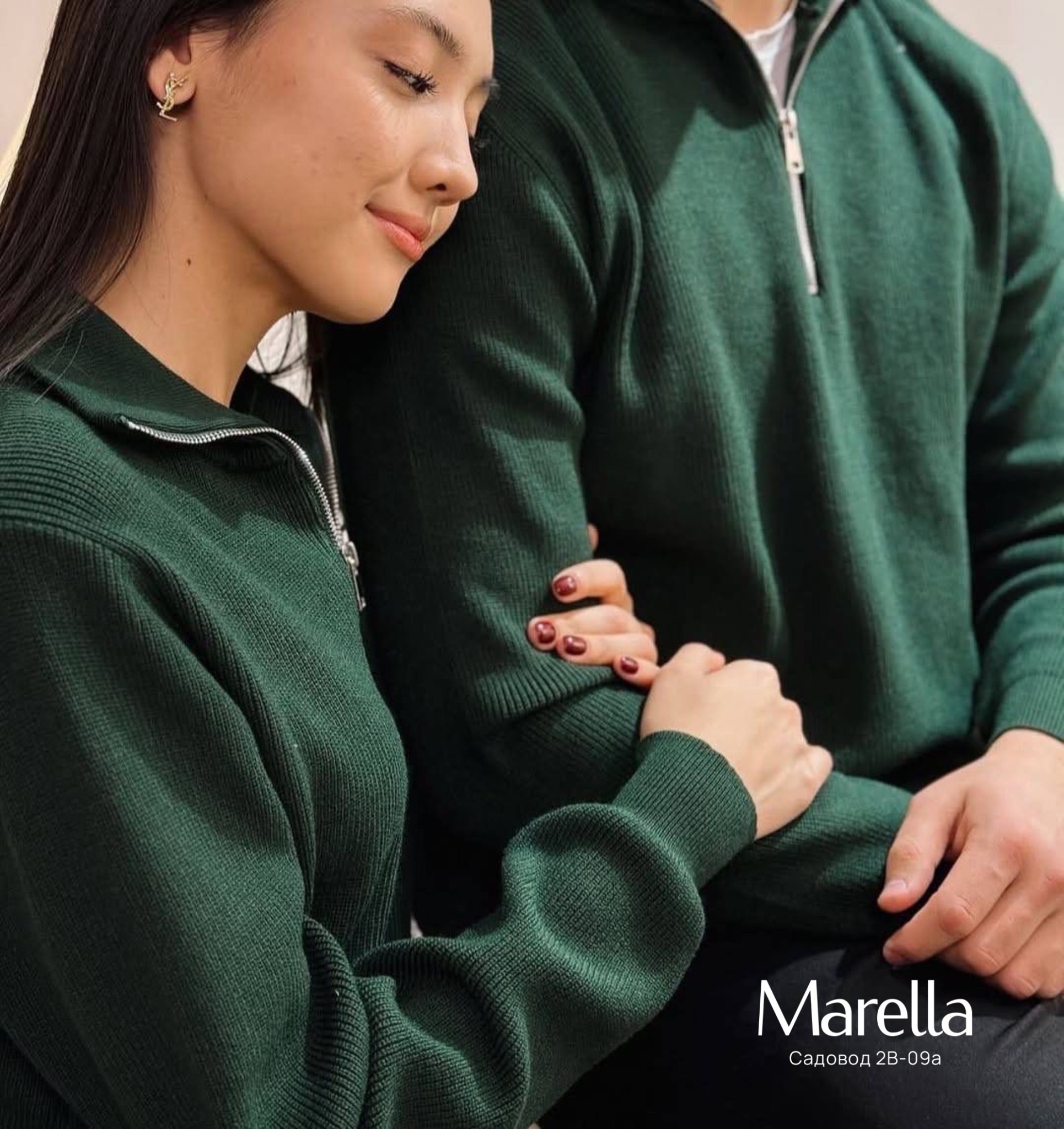 мужские свитера,свитер повседневный,джемпер с воротником,джемпер бежевый,повседневный джемпер