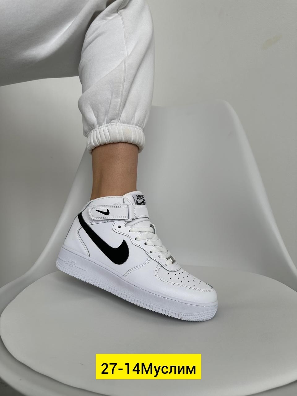 кросcовки nike air force 1,кроссовки,кроссовки женскиe,кроссовки nike air force 1 07 mid lv8,белые кроссовки найк
