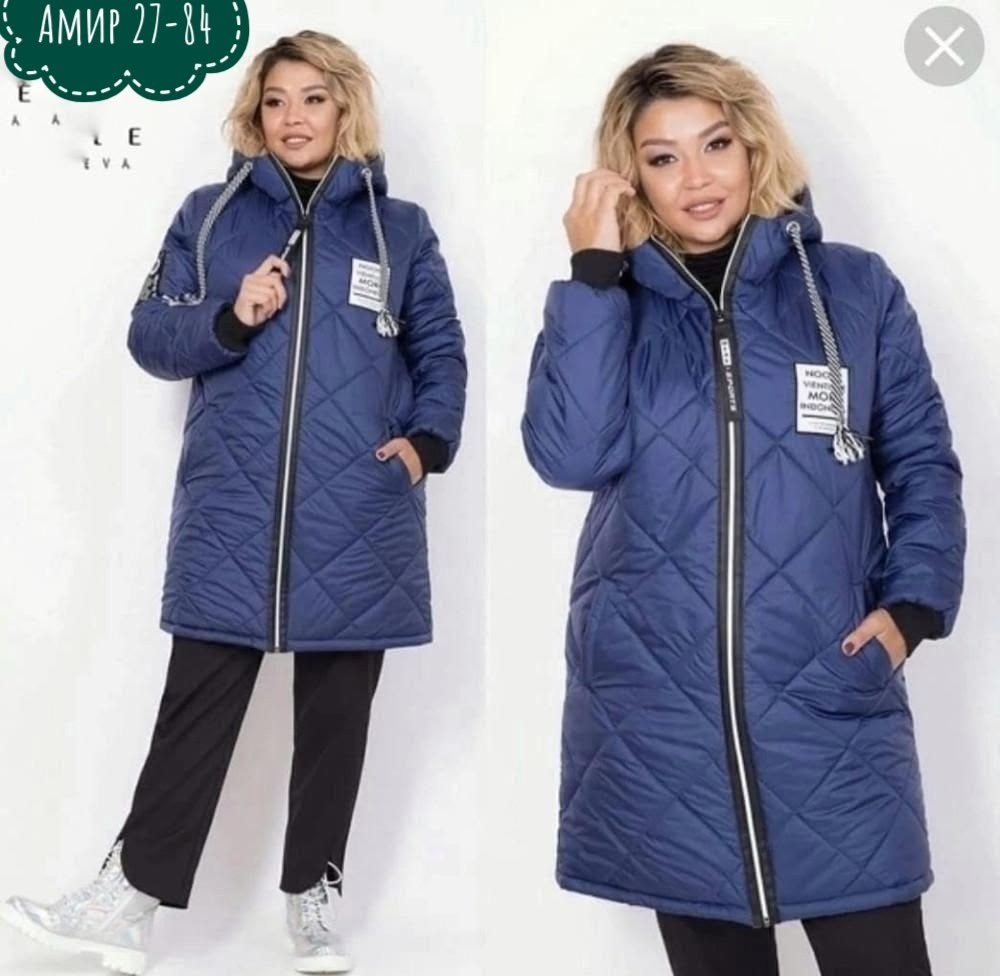демисезонная куртка,куртка женская,женская демисезонная куртка,удлиненная куртка,куртка