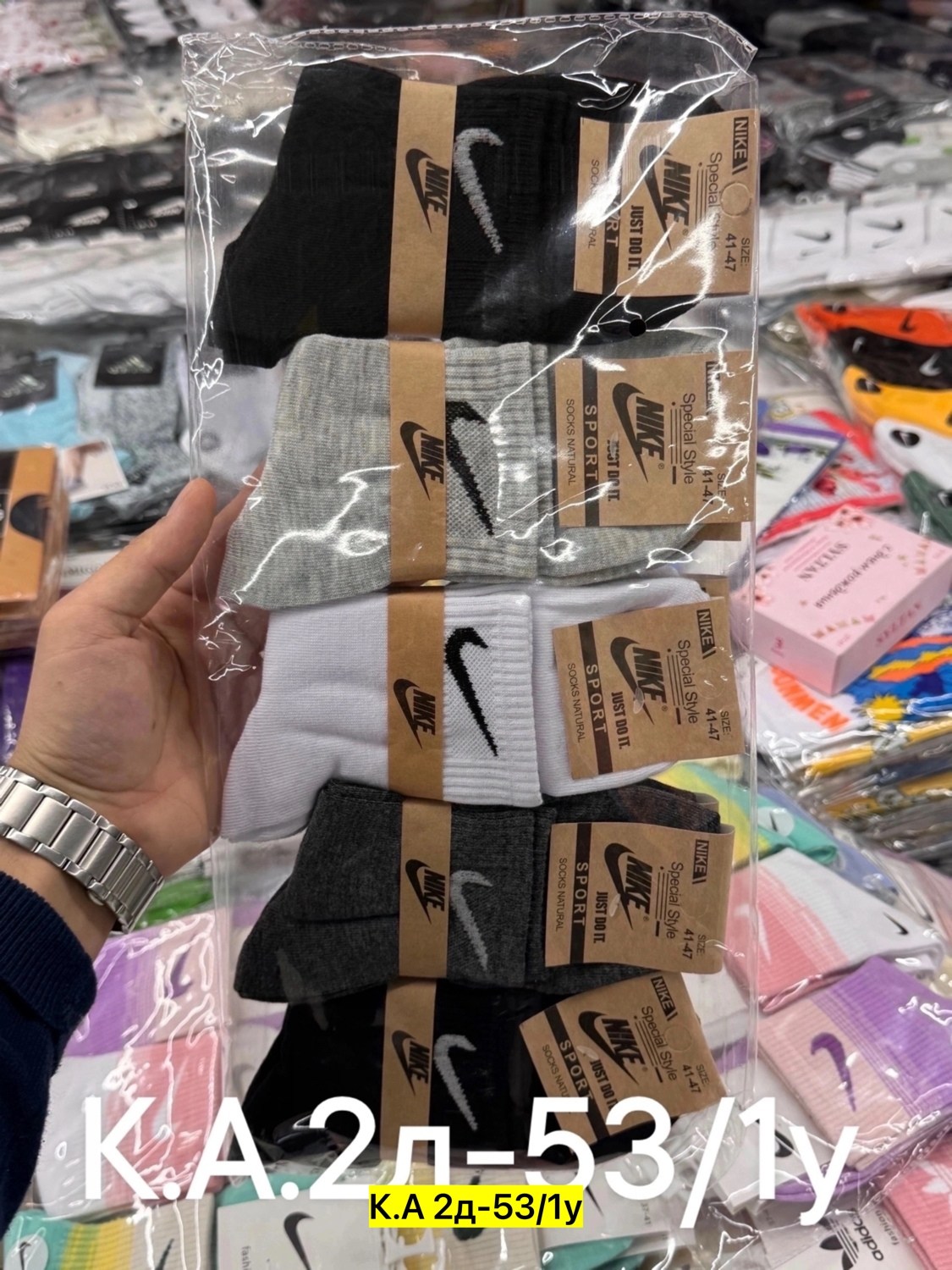 носки мужские 10 пар nike,носки nike мужские,мужские носки спортивные,носки nike спортивные высокие набор найк,носки мужские найк средней длины 10 пар nike