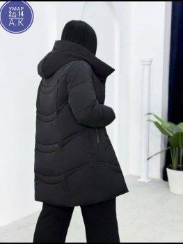 Верхняя одежда