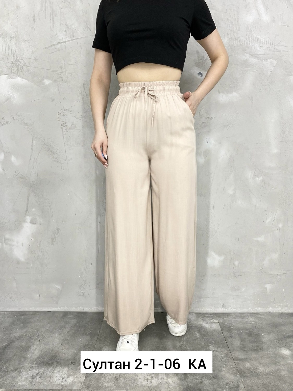 женский брюки,штаны лен,джинсы брюки,женские джинсы и брюки,брюки спортивные