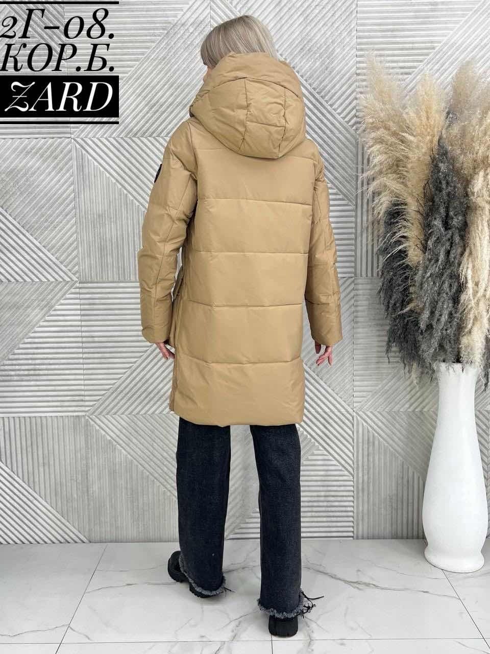 удлиненная зимняя куртка,куртка зимняя удлиненная женская,куртка зимняя с капюшоном удлиненная,женские куртки зима,удлиненная куртка