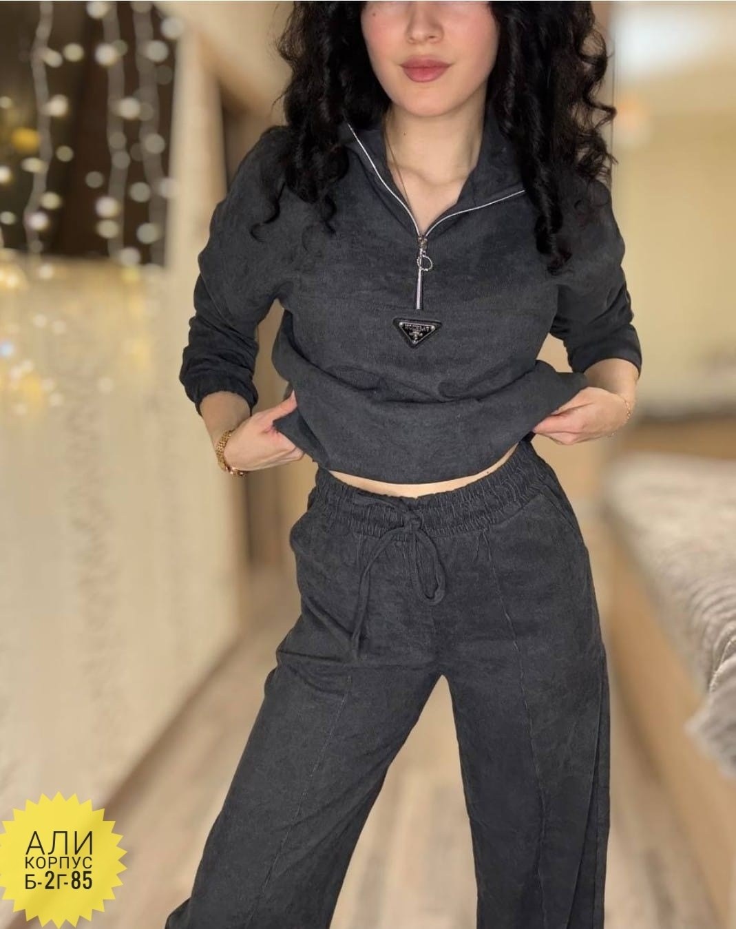 костюм двойка вельвет,костюм из вельвета женский,вельветовые костюмы женские,вельветовые костюмы,вельветовый костюм брючный