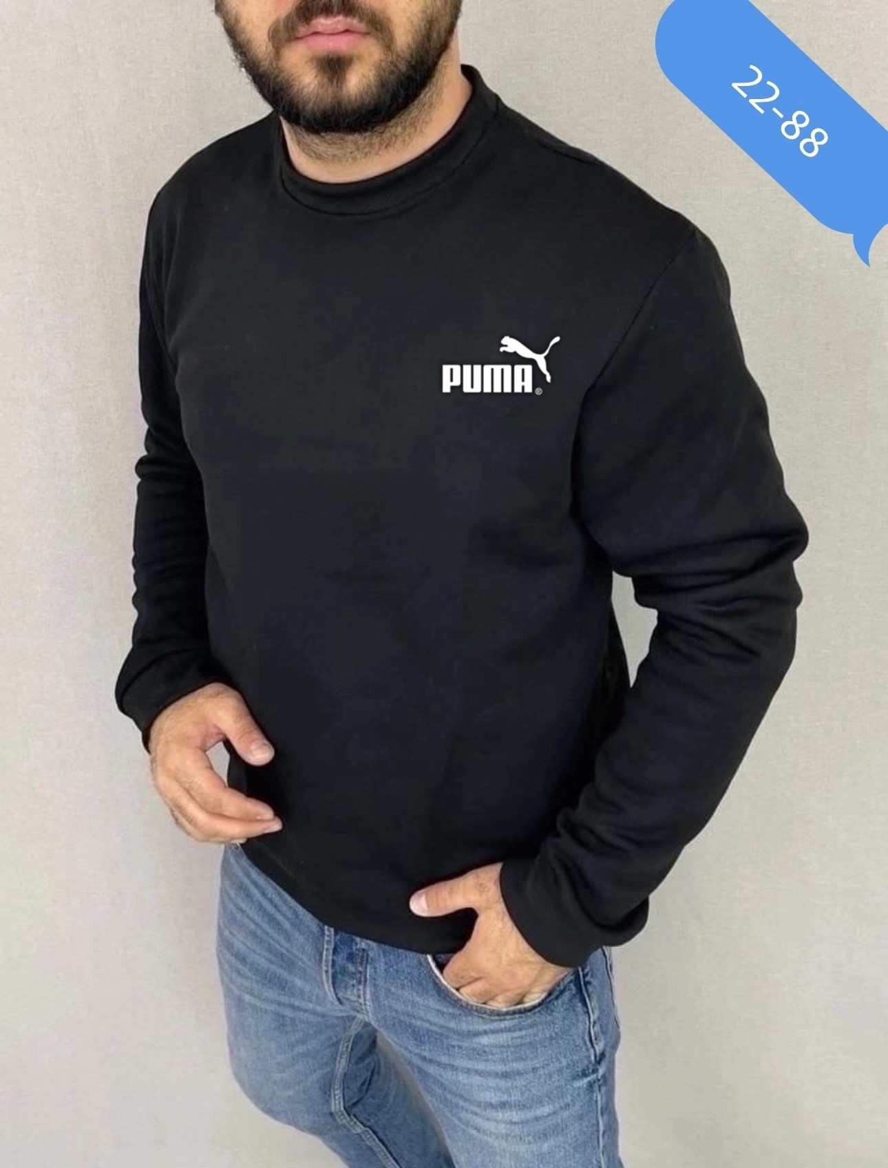 свитшот мужская,мужские свитшоты,черный свитшот adidas originals essentials,свитшот мужской adidas,толстовки для мужчин