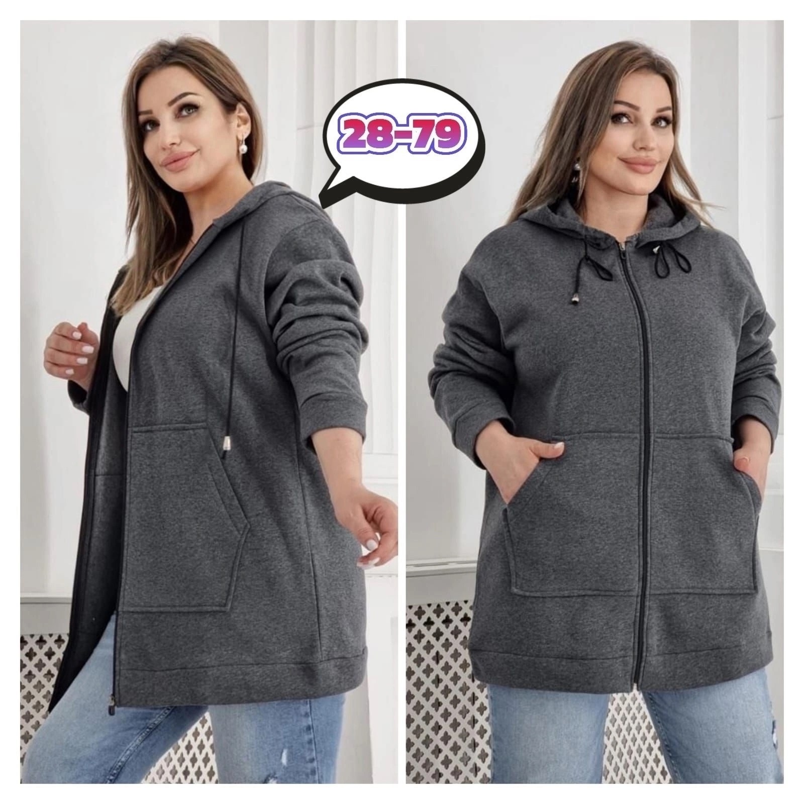 толстовка на молнии женская,женские толстовки большого размера,толстовка женская на флисе,флисовая толстовка женская,женское толстовка