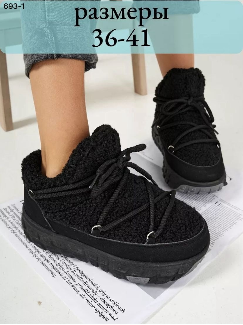 ,угги зимние на платформе,угги женские,зимние угги,модные угги