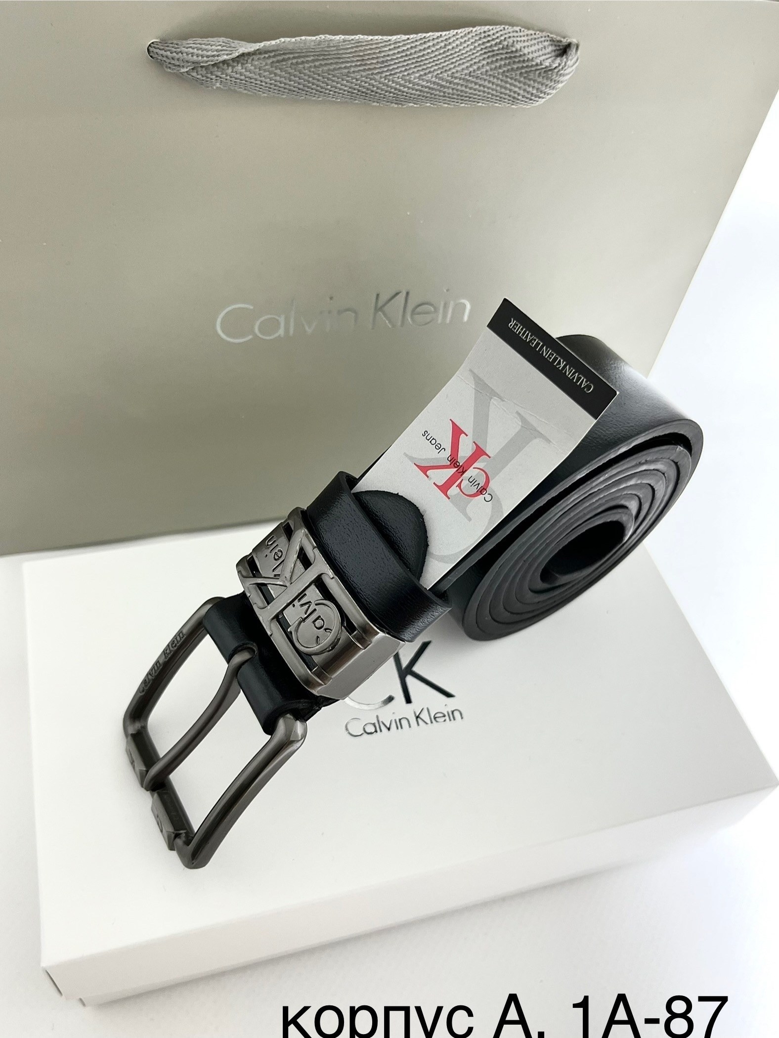 ремень кожаный lacoste,ремень мужские,ремни лакосте мужские,ремень мужской lacoste,ремень лакост мужской