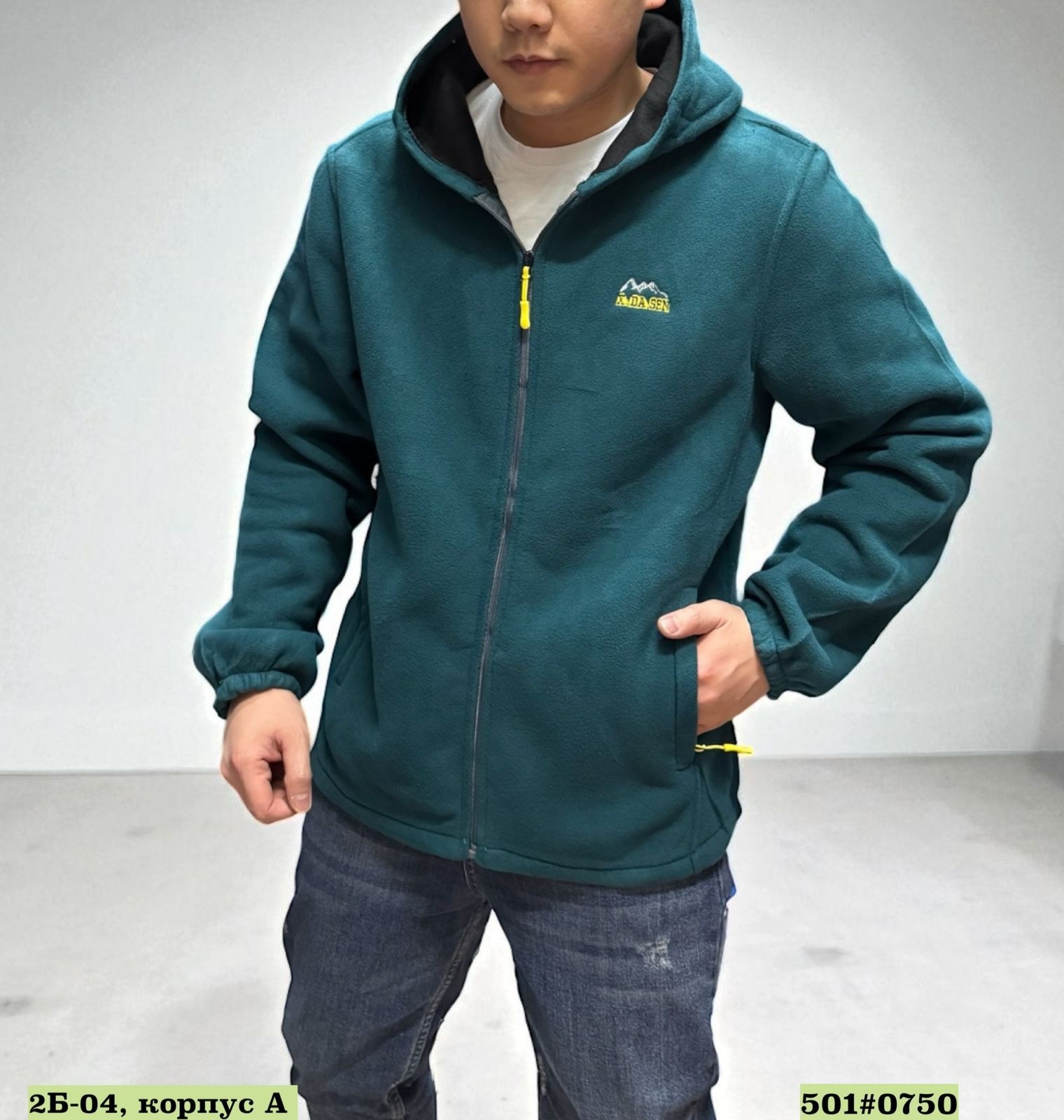 толстовка флисовая,флисовая кофта,толстовка на флис,флисовые куртки,флисовая куртка