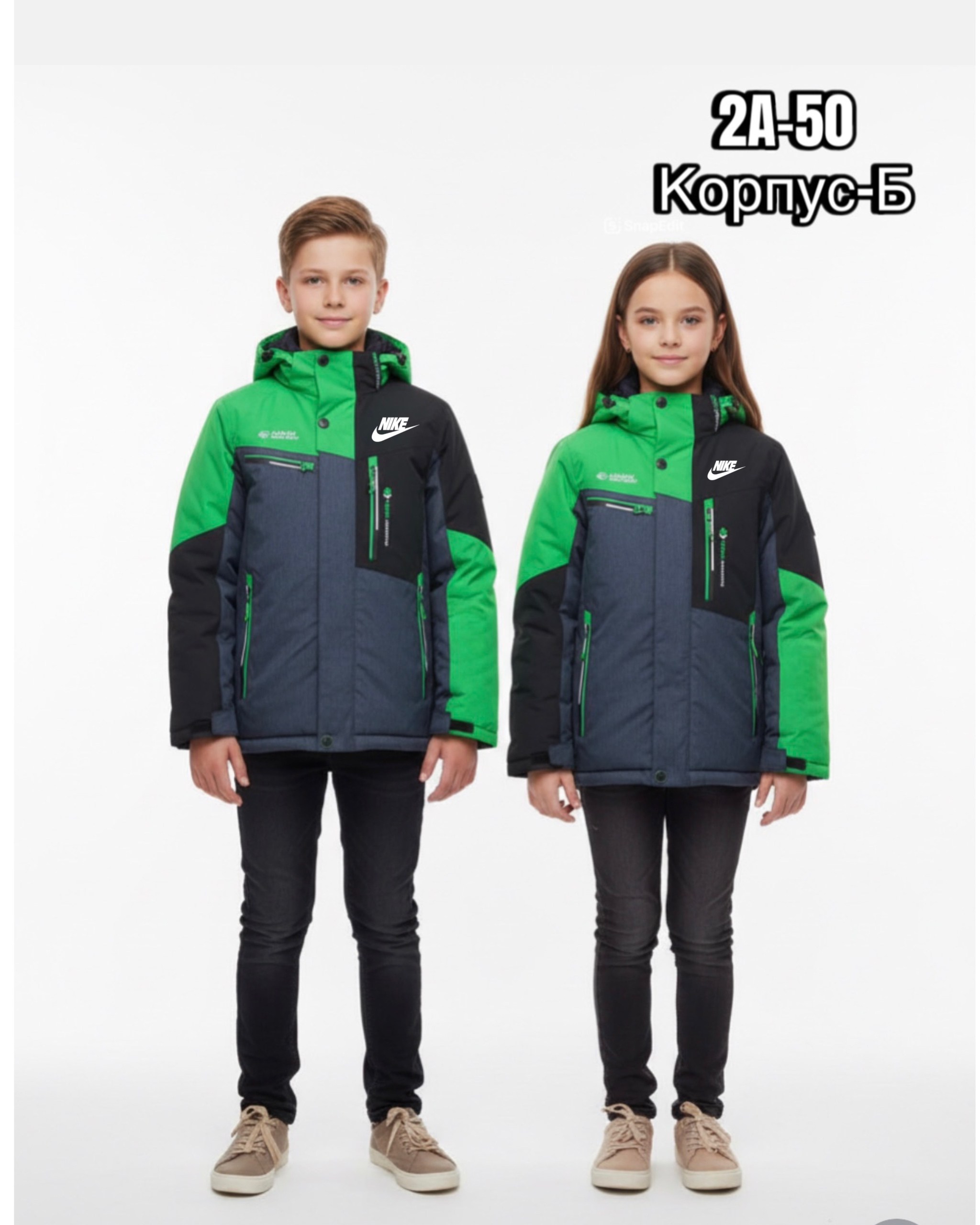 куртка для мальчика,демисезонная куртка,зимние куртки,зимняя куртка для мальчика,куртка